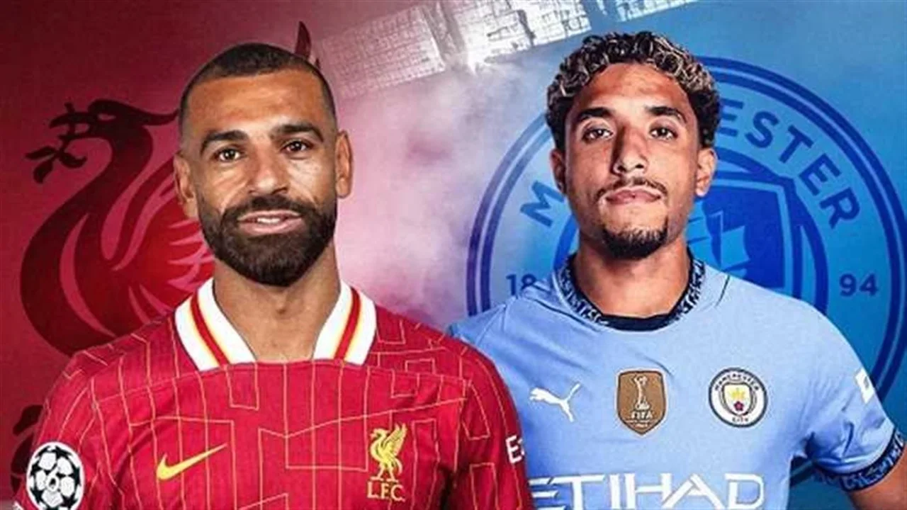 قمة الدوري الإنجليزي.. ليفربول ومانشستر سيتي يتواجهان في موعد يحسم صدارة الترتيب